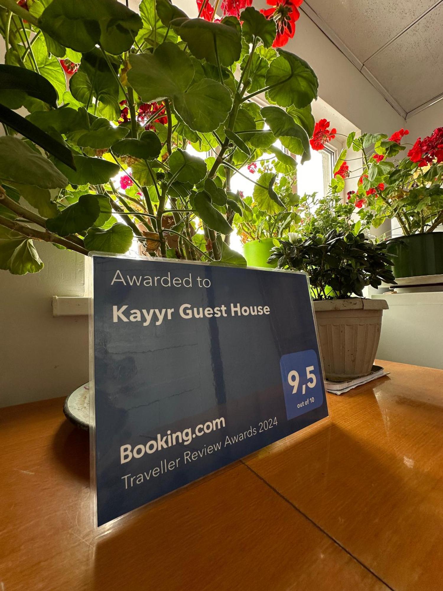 Orgochor Kayyr Guest House المظهر الخارجي الصورة